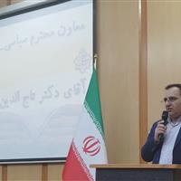 گروه‌های جهادی الگوی عزم و عمل در سازندگی مناطق محروم‌ هستند