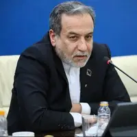 عراقچی: مأموریت وزارت خارجه، گشودن درهای تعاملات اقتصاد بینالمللی است
