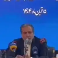 روایت عراقچی از اعتراف آمریکایی‌ها در قضیه اسنپ بک