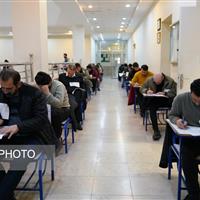 برگزاری آزمون وکالت سال ۱۴۰۴ با حضور بیش از ۹۸ هزار داوطلب