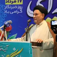 انتظار طولانی مردم کهگیلویه به پایان رسید؛ جاده دهدشت - خیرآباد در آستانه اجرا