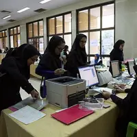 آغاز ثبتنام وامهای دانشجویی از ابتدای هفته آینده