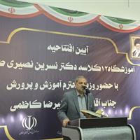 وزیر آموزش و پرورش: ساخت مدارس، سرمایهای ماندگار برای کشور است