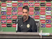 قربانی: کاش مصاحبههای قبل از بازی لغو شوند