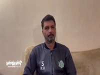 صحبت‌های سید مجتبی حسینی، سرمربی آلومینیوم پیش از بازی با چادرملو