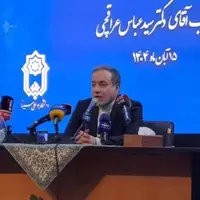 عراقچی: صهیونیست‌ها در جنگ 12 روزه کم آوردند