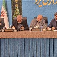 وزیر آموزش و پرورش: تحول بنیادین در نظام تعلیم و تربیت آغاز شده است