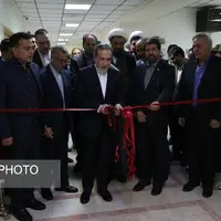 عکس/ افتتاح دفتر امور خارجه در همدان با حضور وزیر امور خارجه