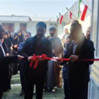 افتتاح اتاق تربیت بدنی یکی از مدارس قم