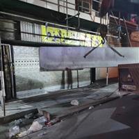 رفع پلمب پاساژهای آلومینیوم و شانزلیزه با تعهد مالکان برای رفع ناایمنی در زمان مشخصشده