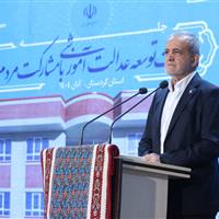 انسانهایی که با وجود نیاز مالی، به ساخت آینده فرزندان این سرزمین کمک میکنند، قهرمانان واقعی کشورند