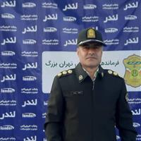 کشف طلاهای سرقتی از خانه پرستار زن