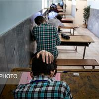 تحلیلی بر دلایل افت «معدل» امتحانات نهایی دانشآموزان/ وقتی نظام آموزشی لقمه را دور سرش میچرخاند