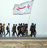 ستاد اربعین در کرمانشاه آغاز به کار کرد