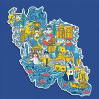 ابلاغ شیوه نامه اجرایی بسته یادگیری «از ایرانمان دفاع میکنیم» به مدارس سراسر کشور