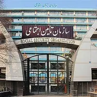 سازمان تأمین اجتماعی: بازنشستگان میتوانند در تاکسیهای اینترنتی فعالیت کنند