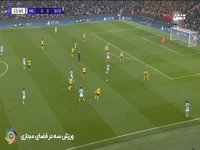 بغل پای دیدنی؛ گل اول منچسترسیتی توسط فیل فودن در دقیقه 22