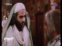 زلیخا جوان شد!