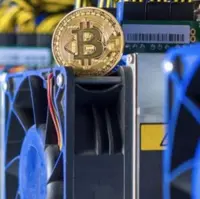 کشف ۹۹ ماینر غیرمجاز در یکی از شرکتهای شهرک صنعتی آراسنج بوئینزهرا