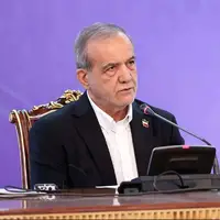 پزشکیان: تلاش می‌کنیم دولت را کوچک کنیم