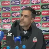 مربی شمسآذر: داور باعث افزایش تنشها شد