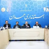 نایب رئیس مجلس: همدان ظرفیت تبدیل‌شدن به قطب دیپلماسی اقتصادی کشور را دارد