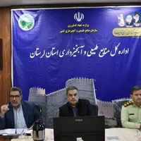 تأکید مدیرکل منابع طبیعی لرستان بر مقابله جدی با قاچاق چوب و زغال