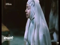 زلیخا و عبادتی بی وقفه!