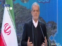 کردستان، مقصد سیزدهمین سفر استانی رئیسجمهور