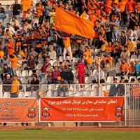 ساعت بازی تیم های برق شیراز و شهید قندی یزد در لیگ دسته دوم تغییر کرد