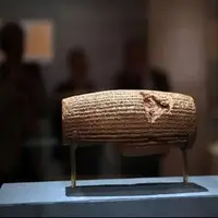 تصویب رسمی منشور حقوق بشر کوروش در یونسکو