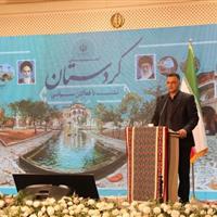 نماینده مجلس: تخصیص عادلانه آب مهمترین مطالبه مردم کردستان است