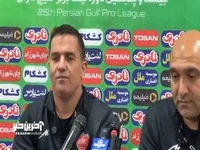 سرمربی پرسپولیس: زیاد به حاشیه هایی که در تیم های دیگر است کاری ندارم