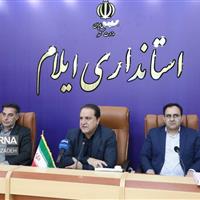 استاندار: ورزشکاران ایلامی الگوی پشتکار و مسوولیتپذیری هستند