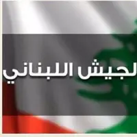 ارتش لبنان: اسرائیل با تجاوز و از سرگیری حملات در صدد بی ثبات کردن کشورما است