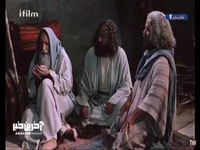 پیدا شدن سکهها در بار گندم برادران یوسف!