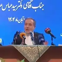 عراقچی: چه فرقی میکند که لاوروف اسنپبک را آورده یا ظریف؟ این چه دعوایی است؟