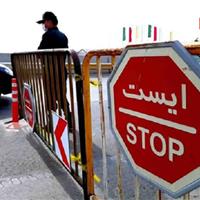 تمهیدات ترافیکی مراسم روز جمعه میدان انقلاب اعلام شد