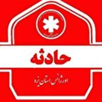 مسمومیت سه نفر در تفت