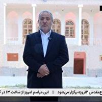 ایران جان، جان تازهای در خراسان جنوبی دمیده است