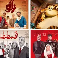 «آقای زالو»ی مهران احمدی، الناز شاکردوست و پژمان جمشیدی را کنار زد