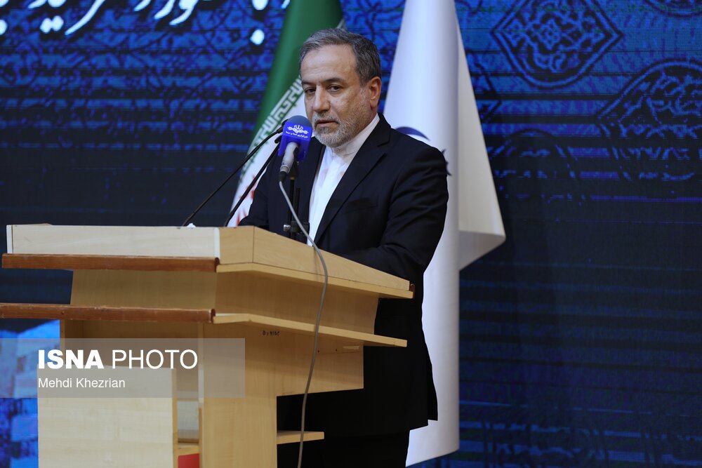 عکس/ افتتاح دفتر امور خارجه در همدان با حضور وزیر امور خارجه