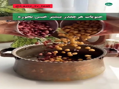 ۴ اشتباه رایج که مزه غذا را خراب میکند
