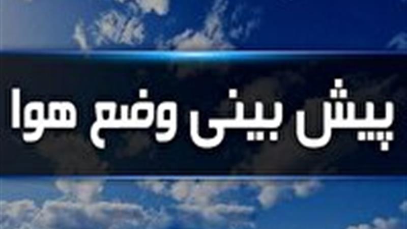 ماندگاری سرمای شبانه در استان