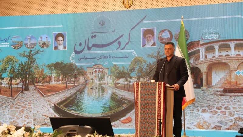 نماینده مجلس: تخصیص عادلانه آب مهمترین مطالبه مردم کردستان است