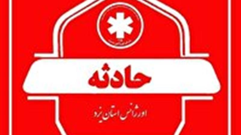 مسمومیت سه نفر در تفت