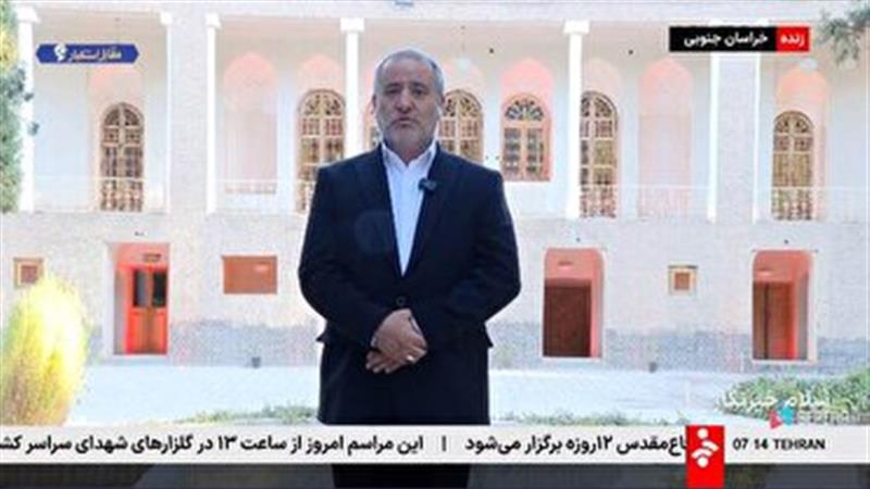 ایران جان، جان تازه‌ای در خراسان جنوبی دمیده است