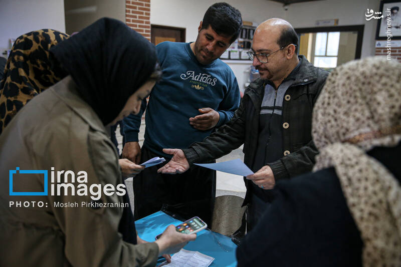 نامهای به رئیسجمهور