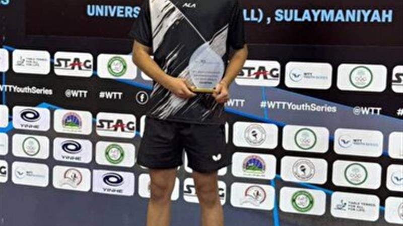 قهرمانی  تنیسور قمی در رقابت‌های تنیس روی میز زیر ۱۷ سال سلیمانیه عراق