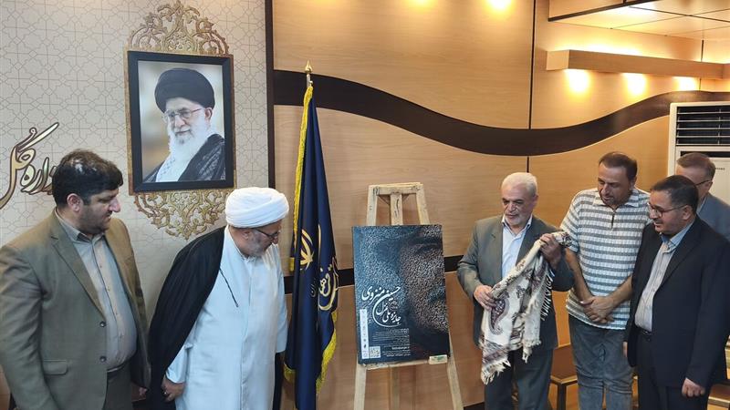 مهلت ارسال آثار به سومین دو سالانه ملی غزل «حسین منزوی» تمدید شد